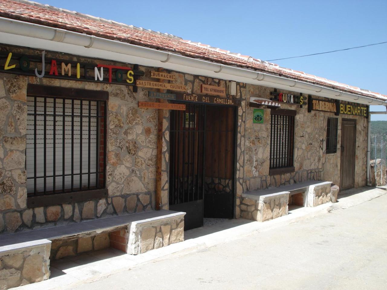 Fuente Del Gamellon Buenache de la Sierra